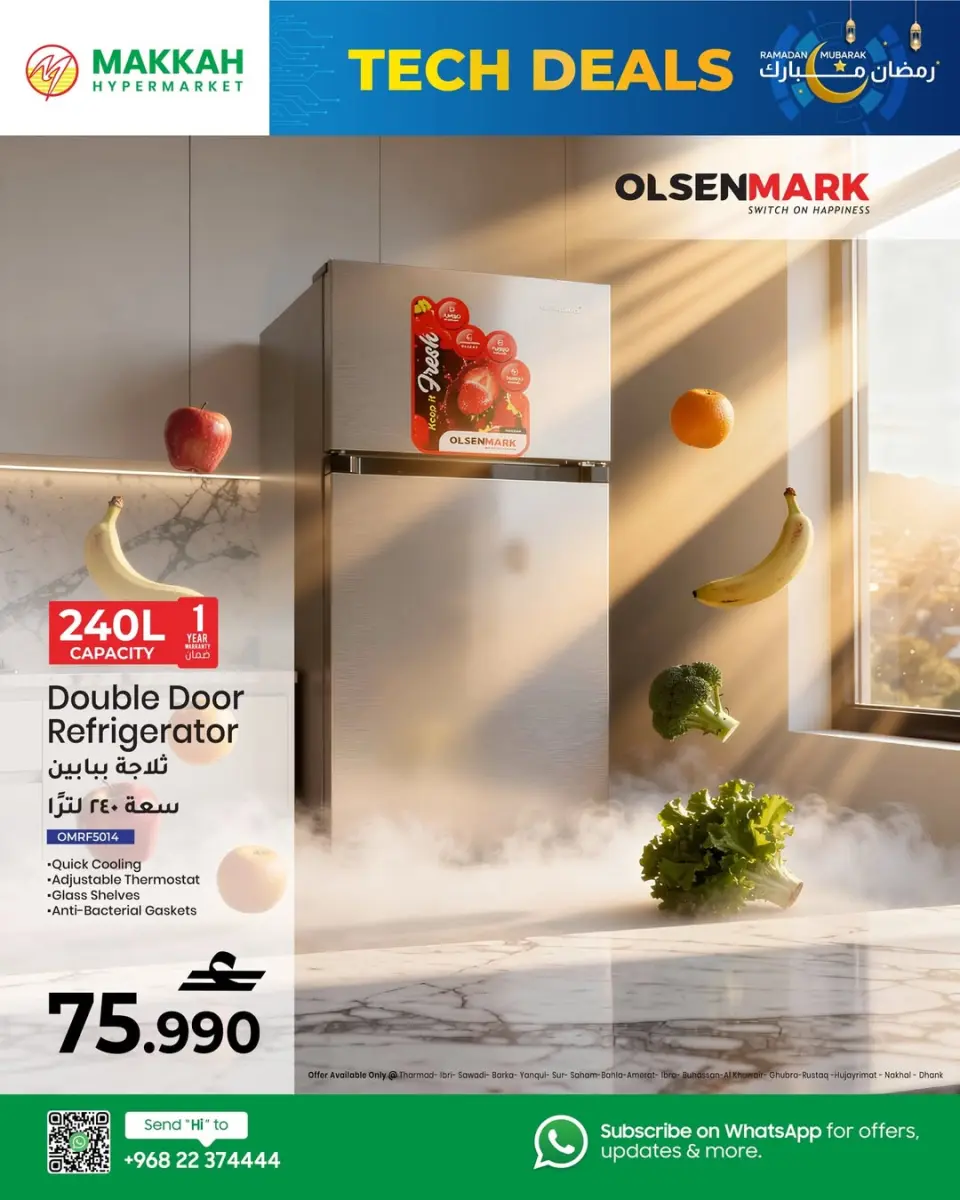 Ofertas de Hipermercado Makkah Oman de 20 enero a 4 febrero 2026 Ofertas de digitales - Página 2