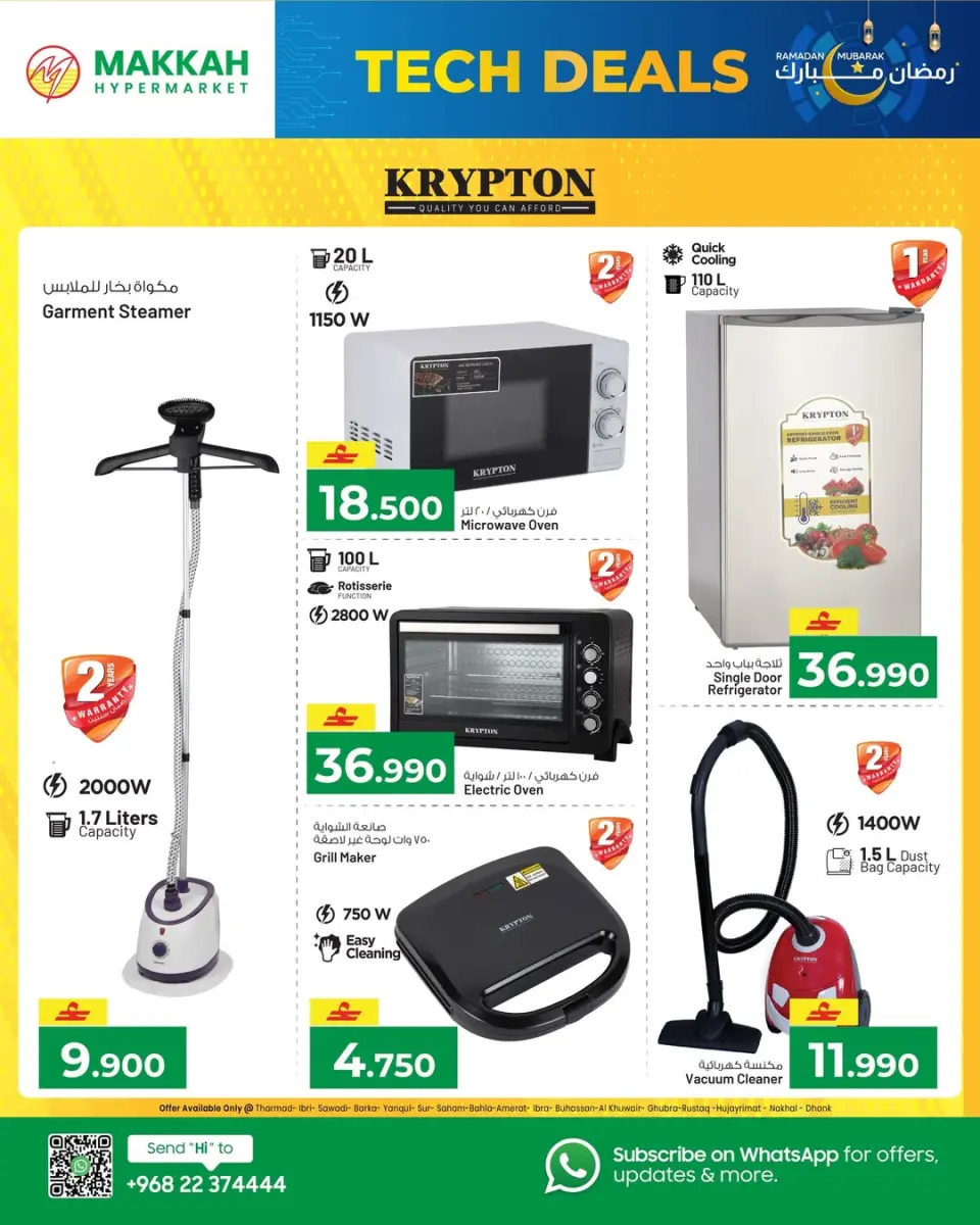 Ofertas de Hipermercado Makkah Oman de 20 enero a 4 febrero 2026 Ofertas de digitales - Página 4