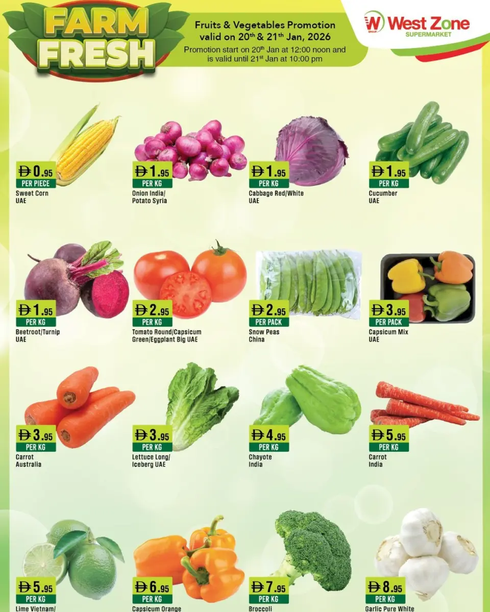 Ofertas de supermercado West Zone Emiratos Árabes Unidos de 20 a 21 enero 2026 Nuevas ofertas - supermercado West Zone - Emiratos Árabes Unidos - 20 enero 2026 – 21 enero 2026 - Página 2