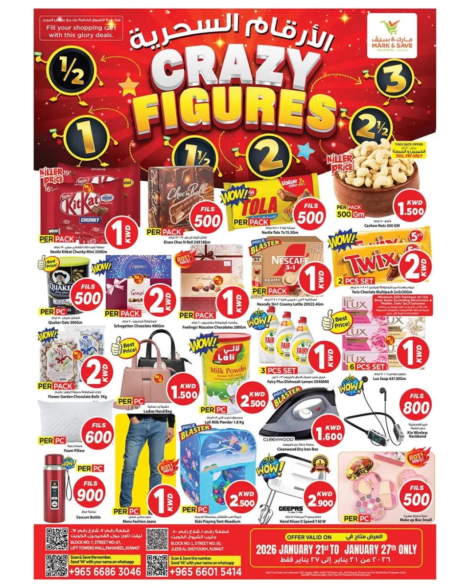 Offres Mark & Save  Fahaheel et jleeb  de 21 à 27 janvier Offres Magic Numbers - Page 5