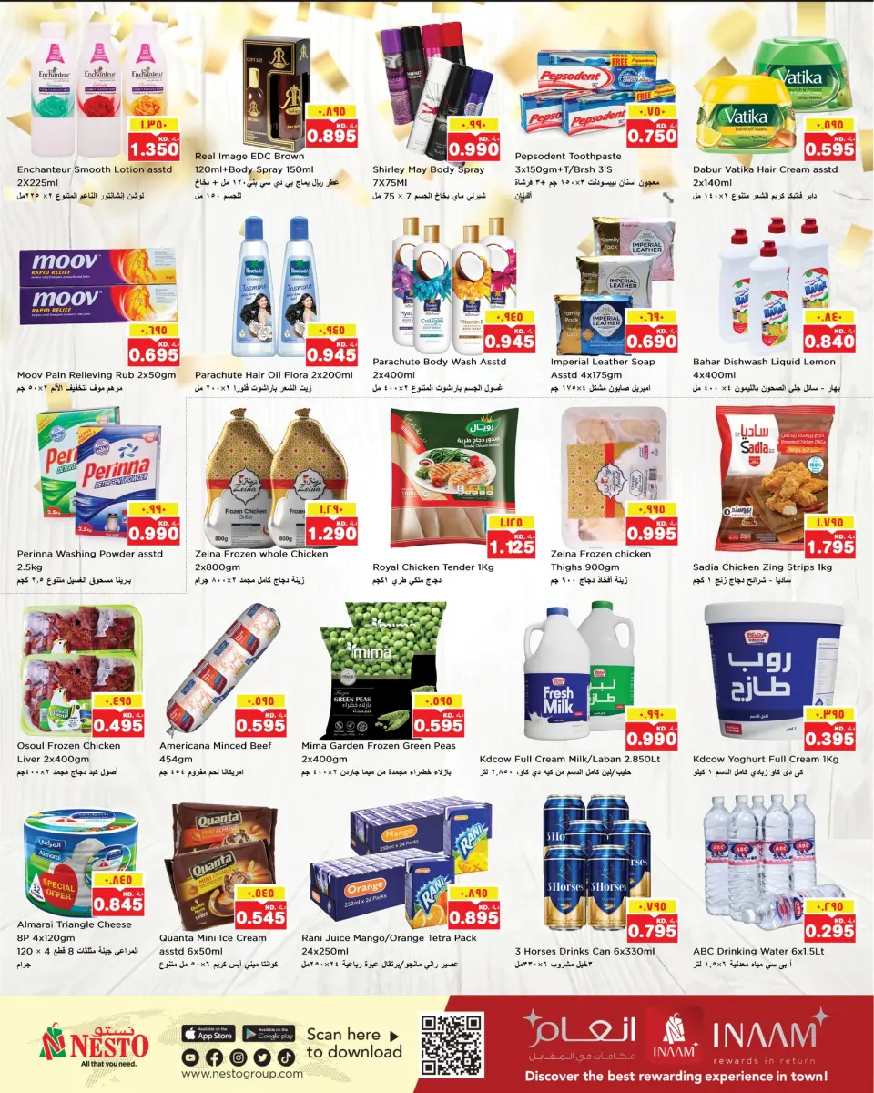 Ofertas de Nesto Hipermercados Mahboula  de 21 a 25 enero Ofertas de éxito de taquilla de enero - Página 3