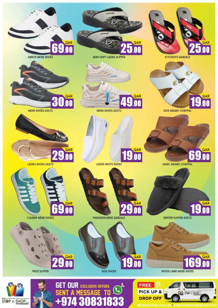 Offres STOP N SHOP Qatar de 21 à 23 janvier 2026 Offres d'économies - STOP N SHOP - Qatar - 21 janvier 2026 – 23 janvier 2026 - Page 11