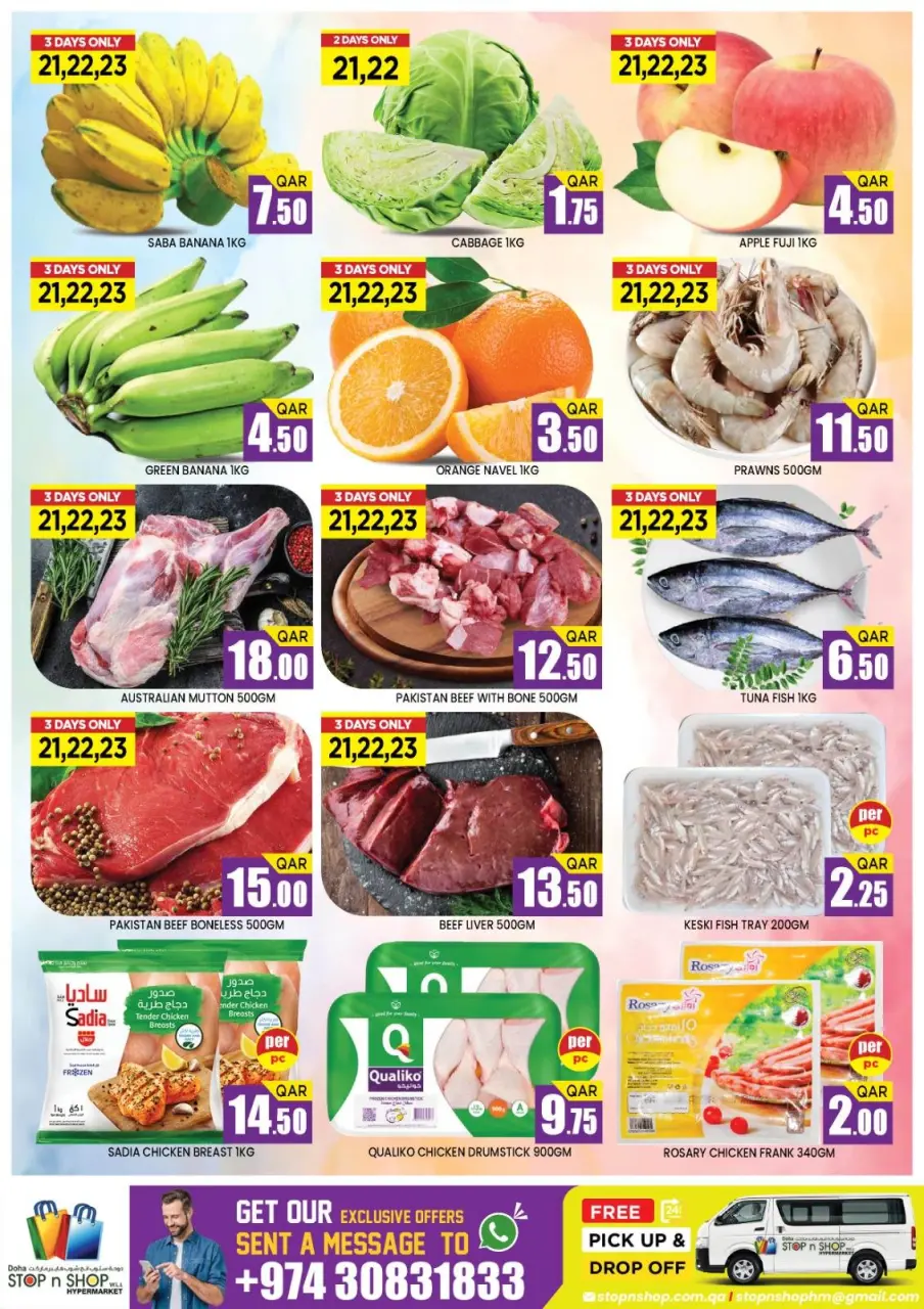 Offres STOP N SHOP Qatar de 21 à 23 janvier 2026 Offres d'économies - STOP N SHOP - Qatar - 21 janvier 2026 – 23 janvier 2026 - Page 2