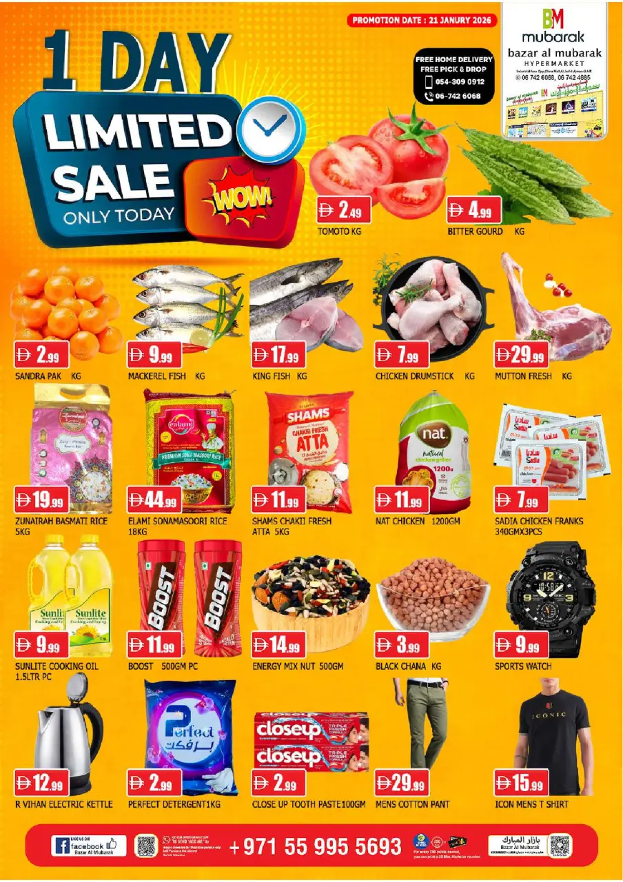 Offres Al Mubarak Émirats arabes unis seulement mercredi 21 janvier Offre d'un jour