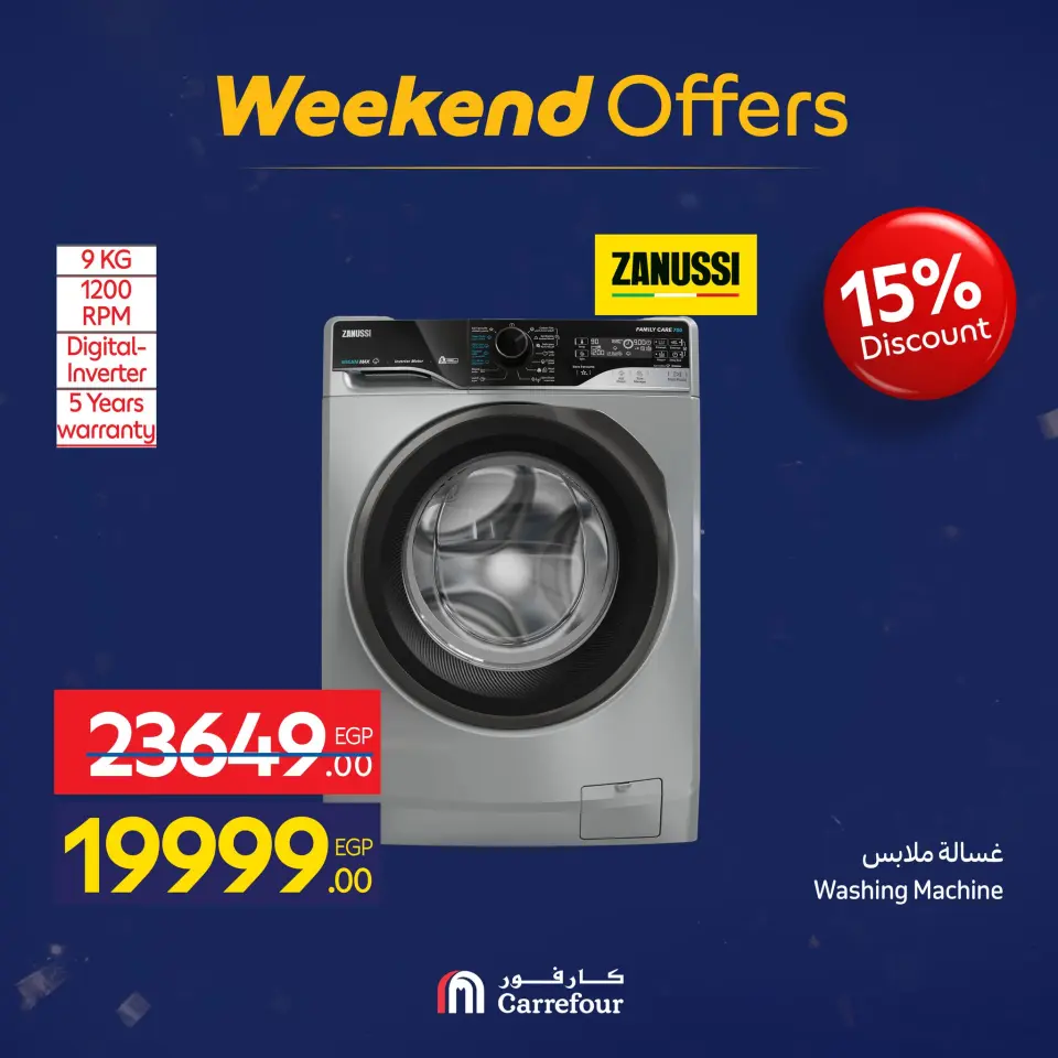 Carrefour Egypt Offers from 21 to 25 January 2026 Weekend Deals - Page 31