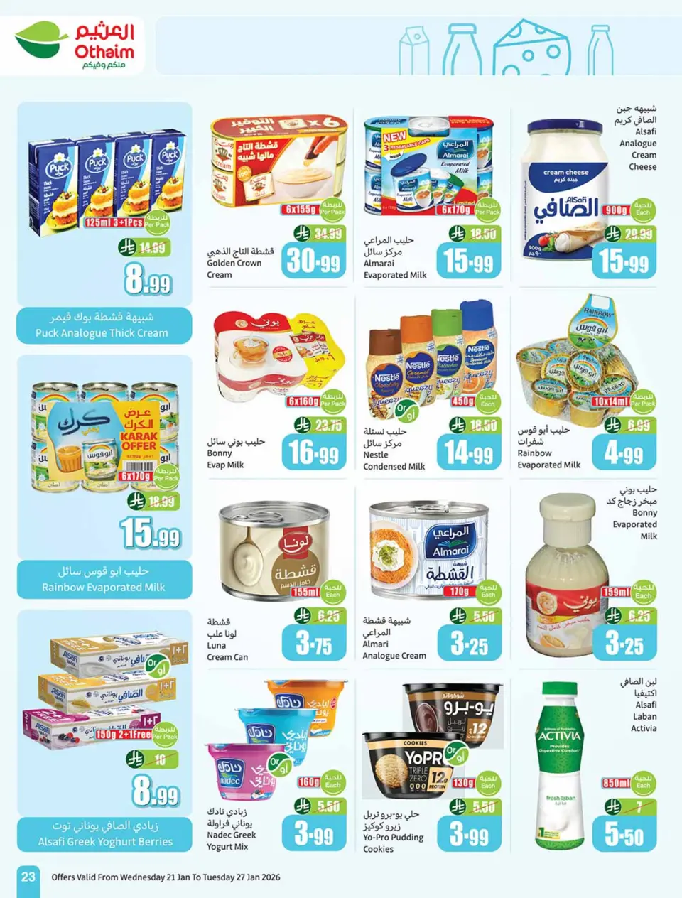 Offres Marchés d'Othaim Arabie Saoudite de 21 à 27 janvier 2026 Offres Ramadan - Page 23