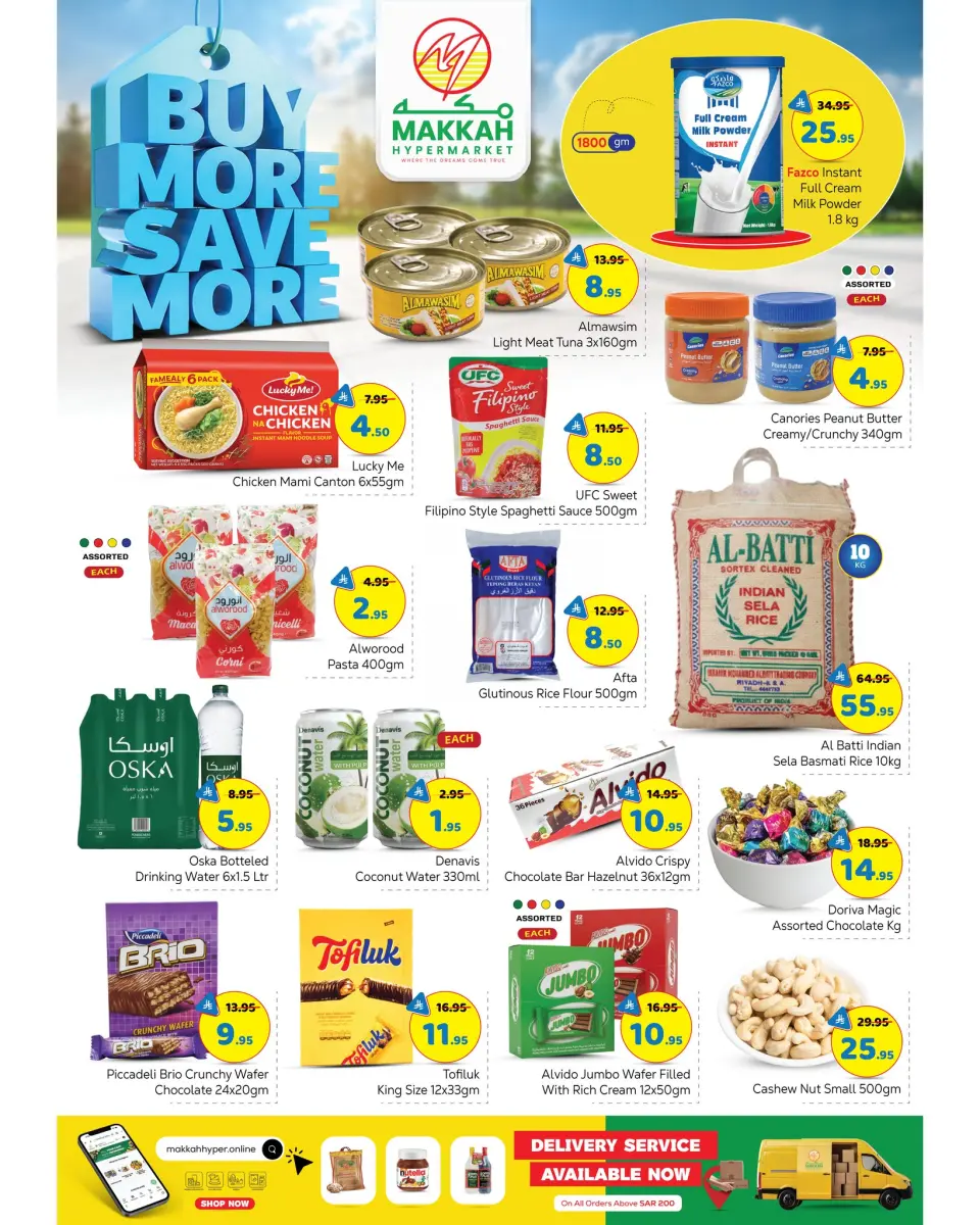 Ofertas de Hipermercado Makkah  Batha  de 21 a 27 enero Compre más ahorre más - Página 3