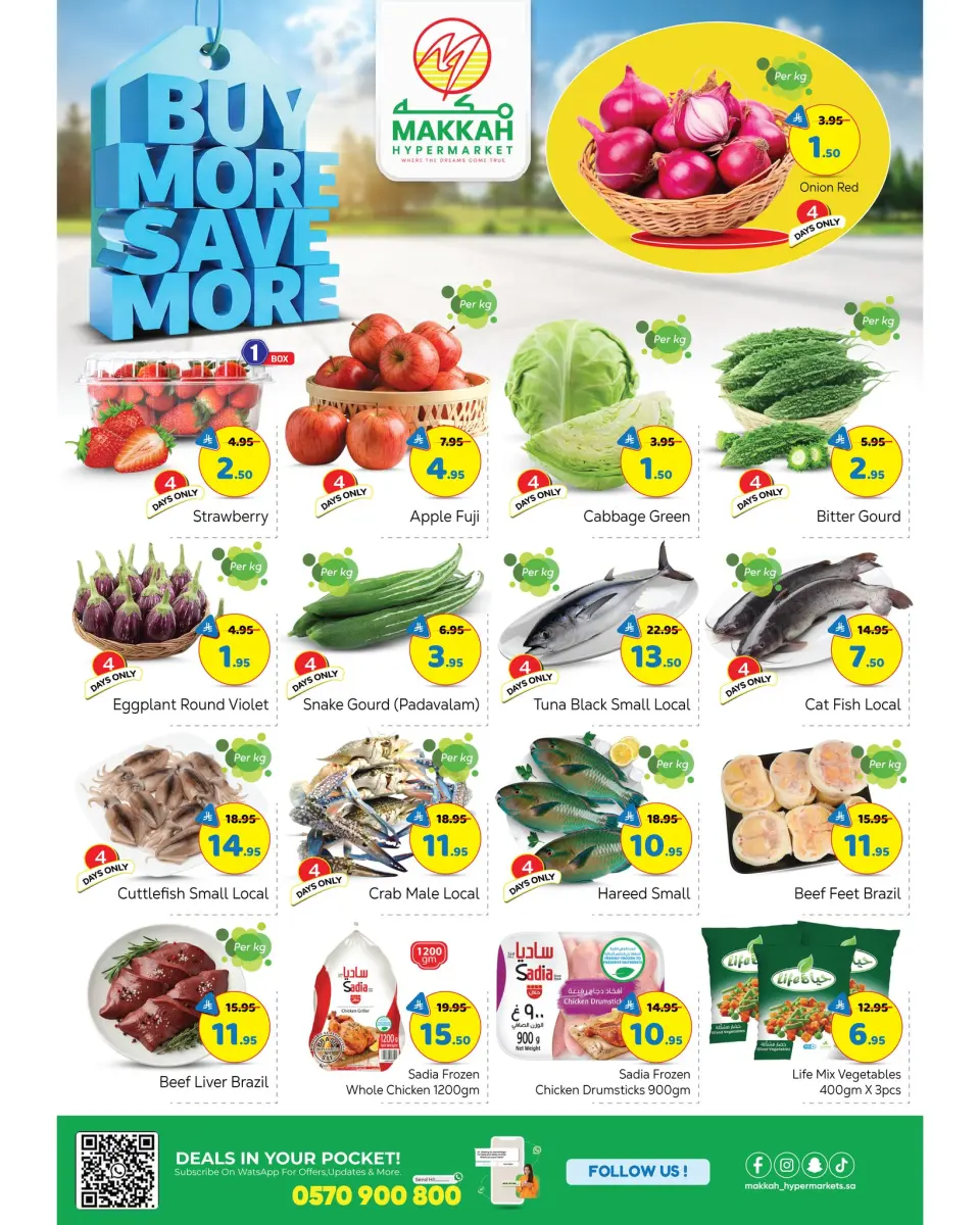Ofertas de Hipermercado Makkah  Batha  de 21 a 27 enero Compre más ahorre más - Página 4