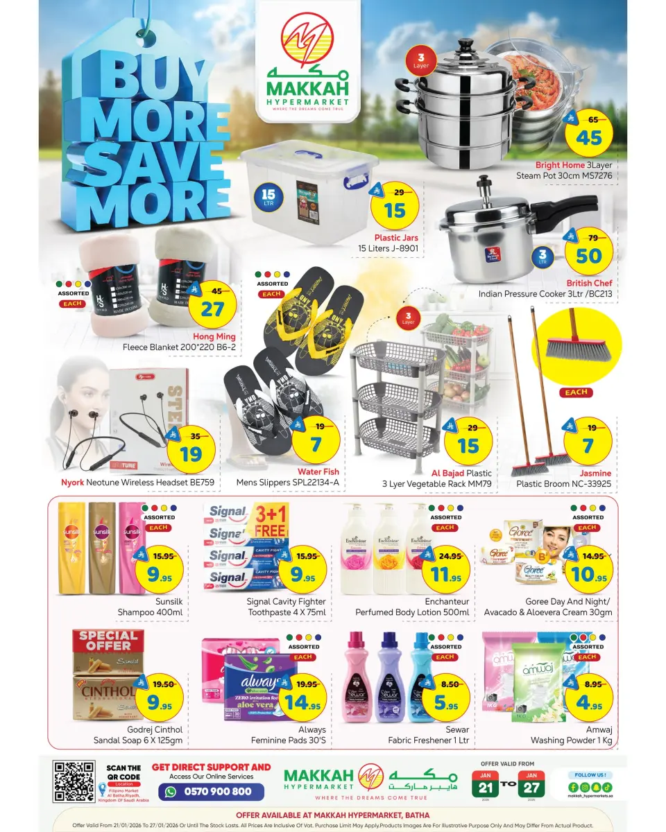 Ofertas de Hipermercado Makkah  Batha  de 21 a 27 enero Compre más ahorre más - Página 2