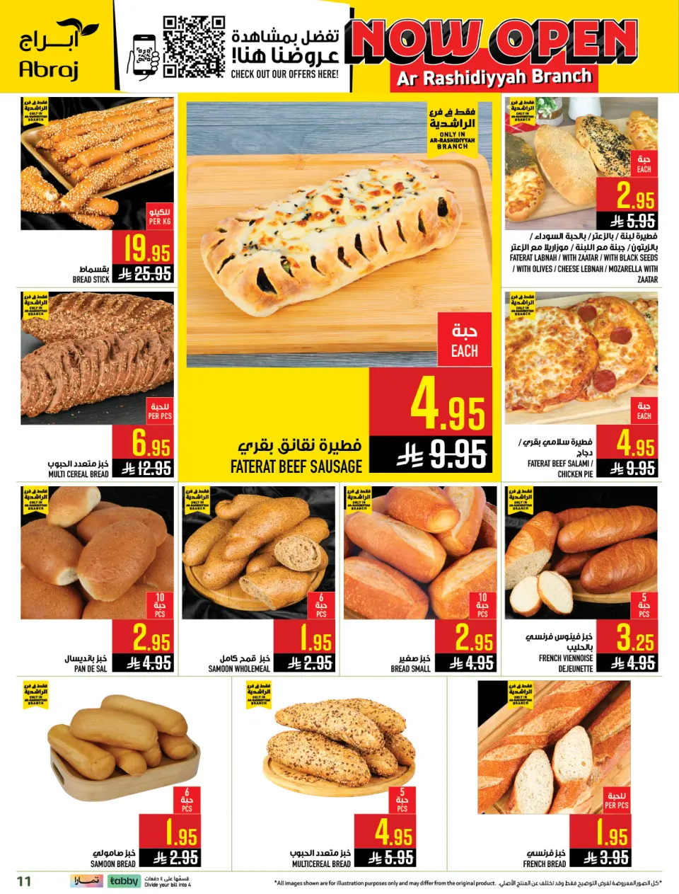 Ofertas de Hipermercado Abraj  La Meca  de 21 a 27 enero Ofertas de apertura - Página 24