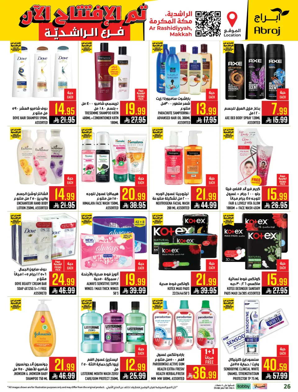 Ofertas de Hipermercado Abraj  La Meca  de 21 a 27 enero Ofertas de apertura - Página 5