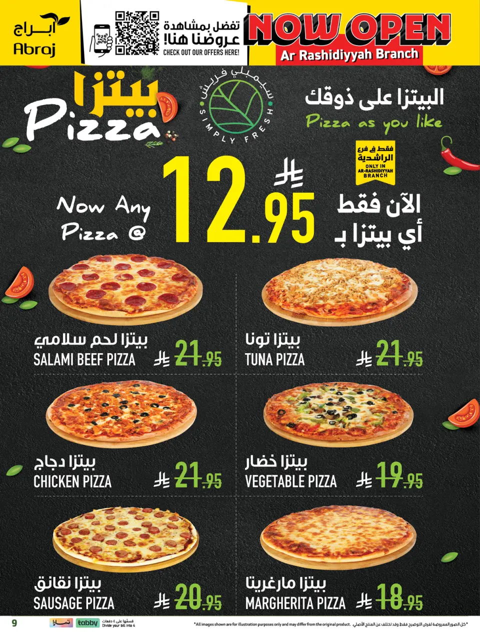 Ofertas de Hipermercado Abraj  La Meca  de 21 a 27 enero Ofertas de apertura - Página 26