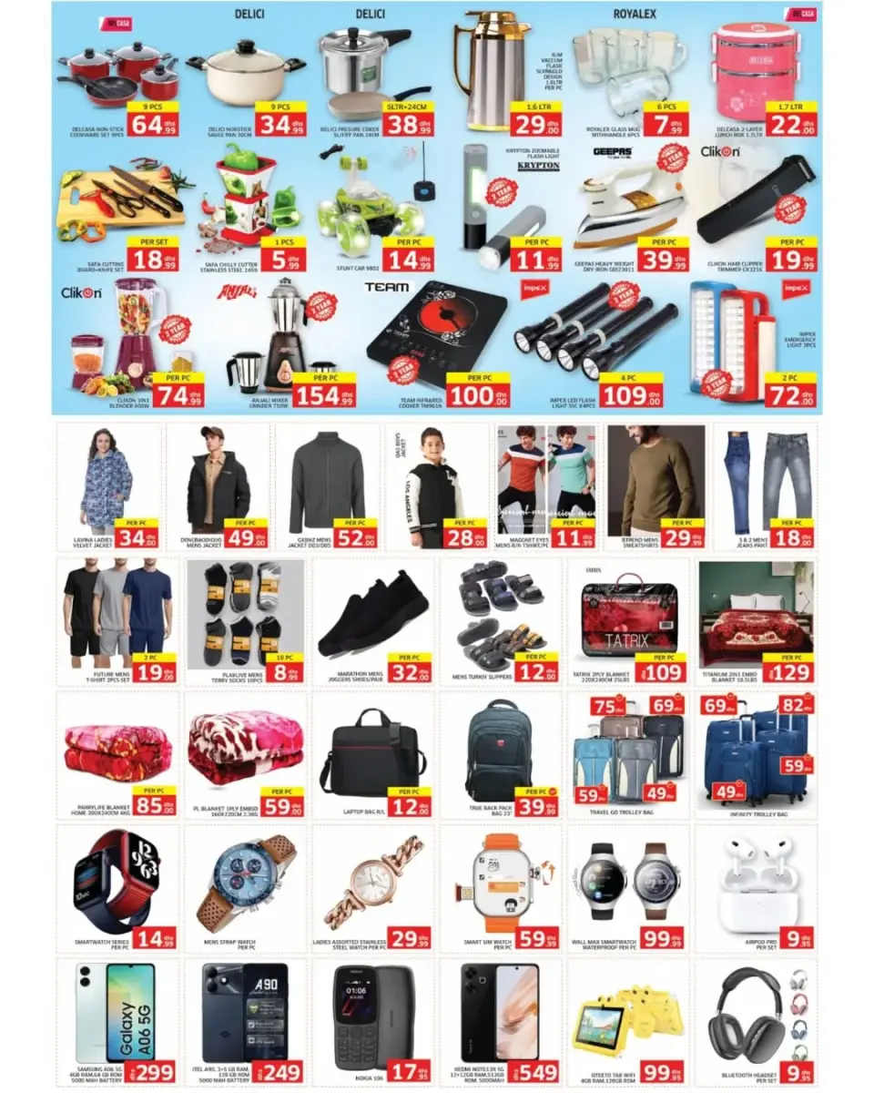 Ofertas de Hipermercado Al Madina Emiratos Árabes Unidos de 22 a 25 enero 2026 Mega ofertas - Página 2