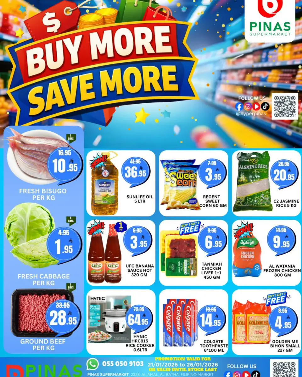 Pinas Supermarket Saudi Arabia Offers from 21 to 26 January 2026 Buy more, save more