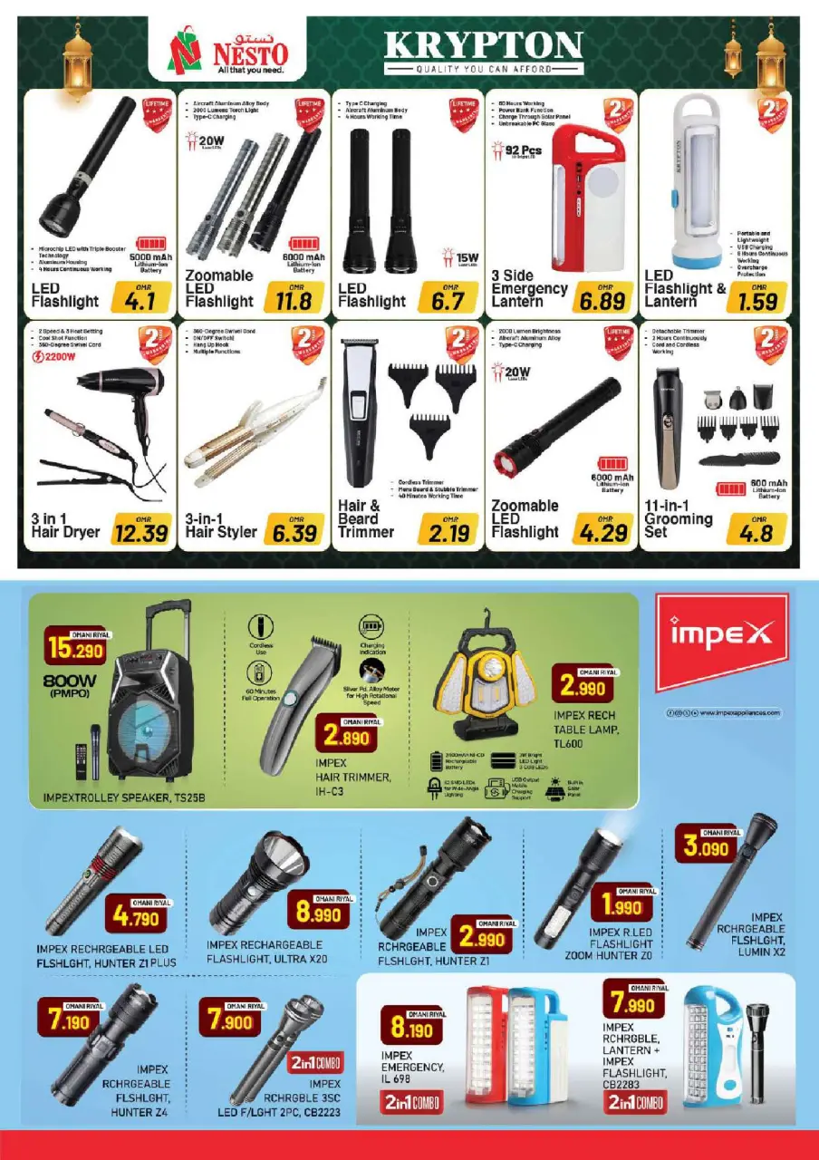 Ofertas de Nesto Oman de 21 a 31 enero 2026 Festival de compras digitales - Página 11