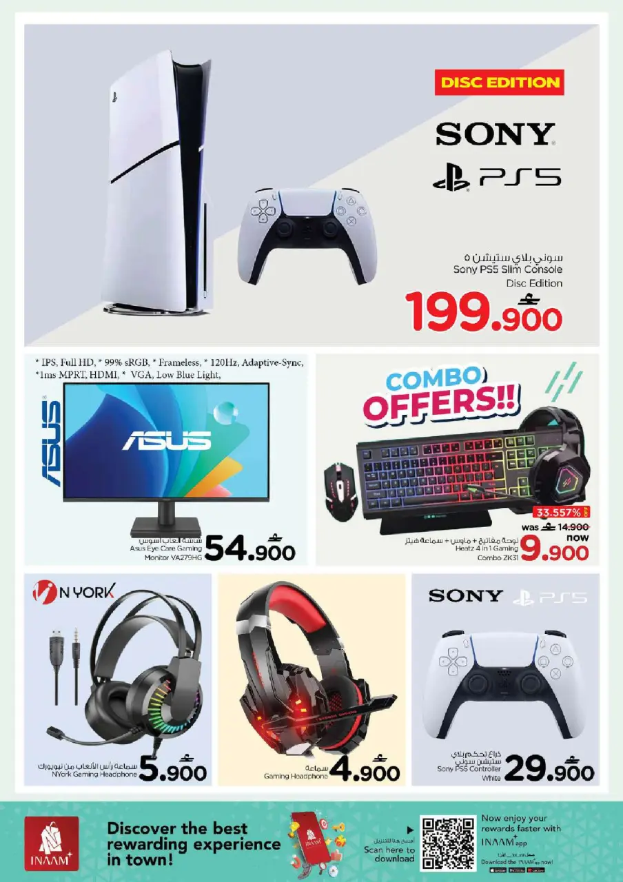 Ofertas de Nesto Oman de 21 a 31 enero 2026 Festival de compras digitales - Página 18