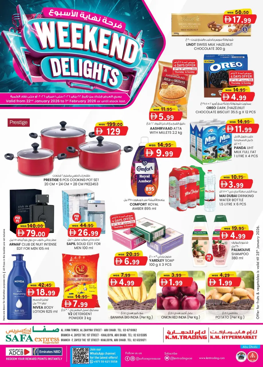 Safa Express  Abu Dhabi  Offers from 22 January to 1 February Weekend joy