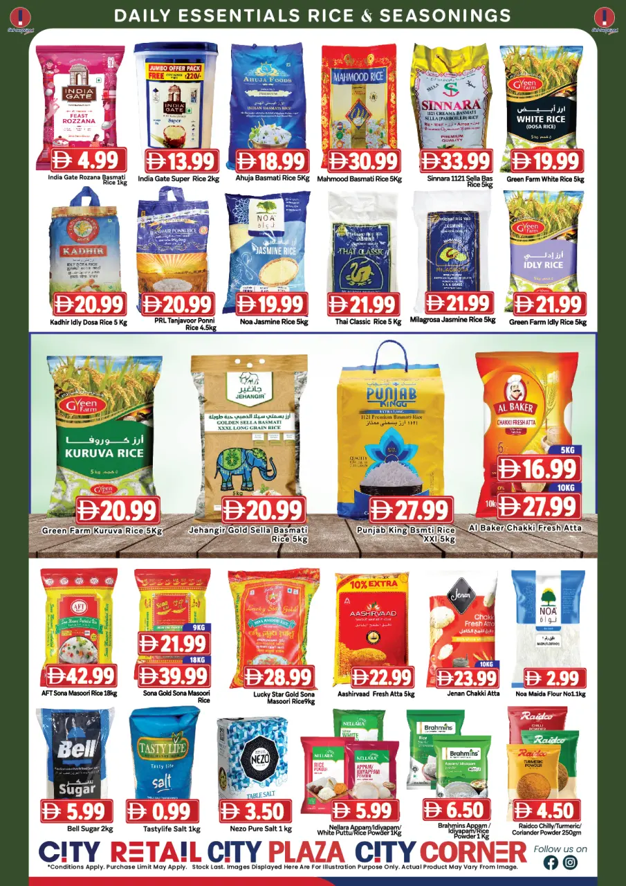 Ofertas de City Retail Emiratos Árabes Unidos de 22 a 25 enero 2026 Ofertas económicas - Página 3