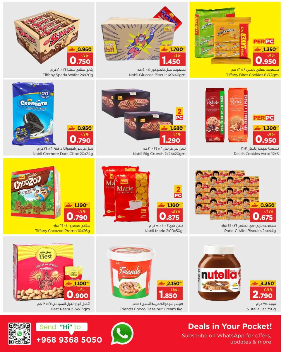 Ofertas de Al Bahja Al Daema Hipermercados Salalah  de 22 a 31 enero Ofertas de Bienvenido Ramadán - Página 8