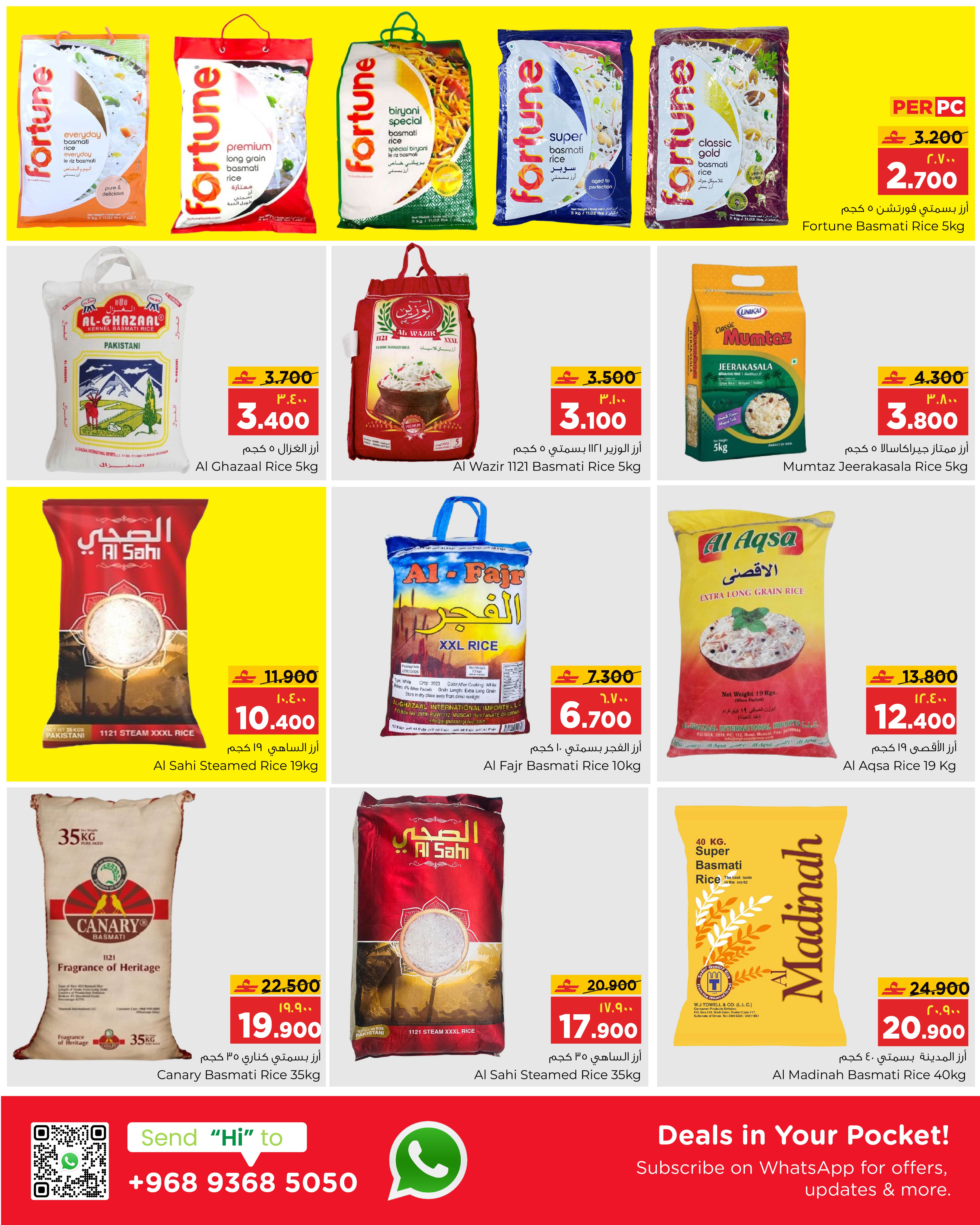 Ofertas de Al Bahja Al Daema Hipermercados Salalah  de 22 a 31 enero Ofertas de Bienvenido Ramadán - Página 42