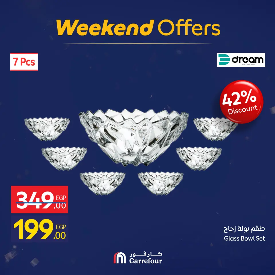 Carrefour Egypt Offers from 22 to 25 January 2026 Weekend Deals - Page 62