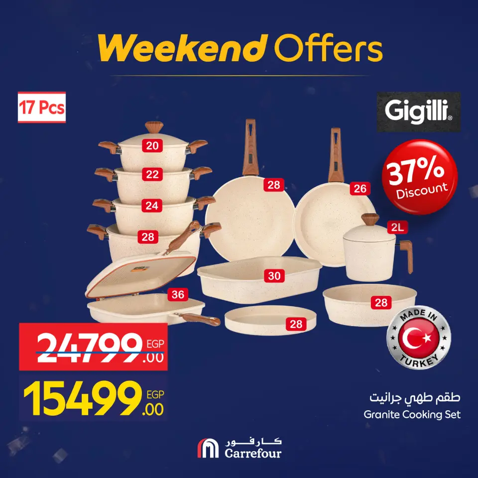 Carrefour Egypt Offers from 22 to 25 January 2026 Weekend Deals - Page 52