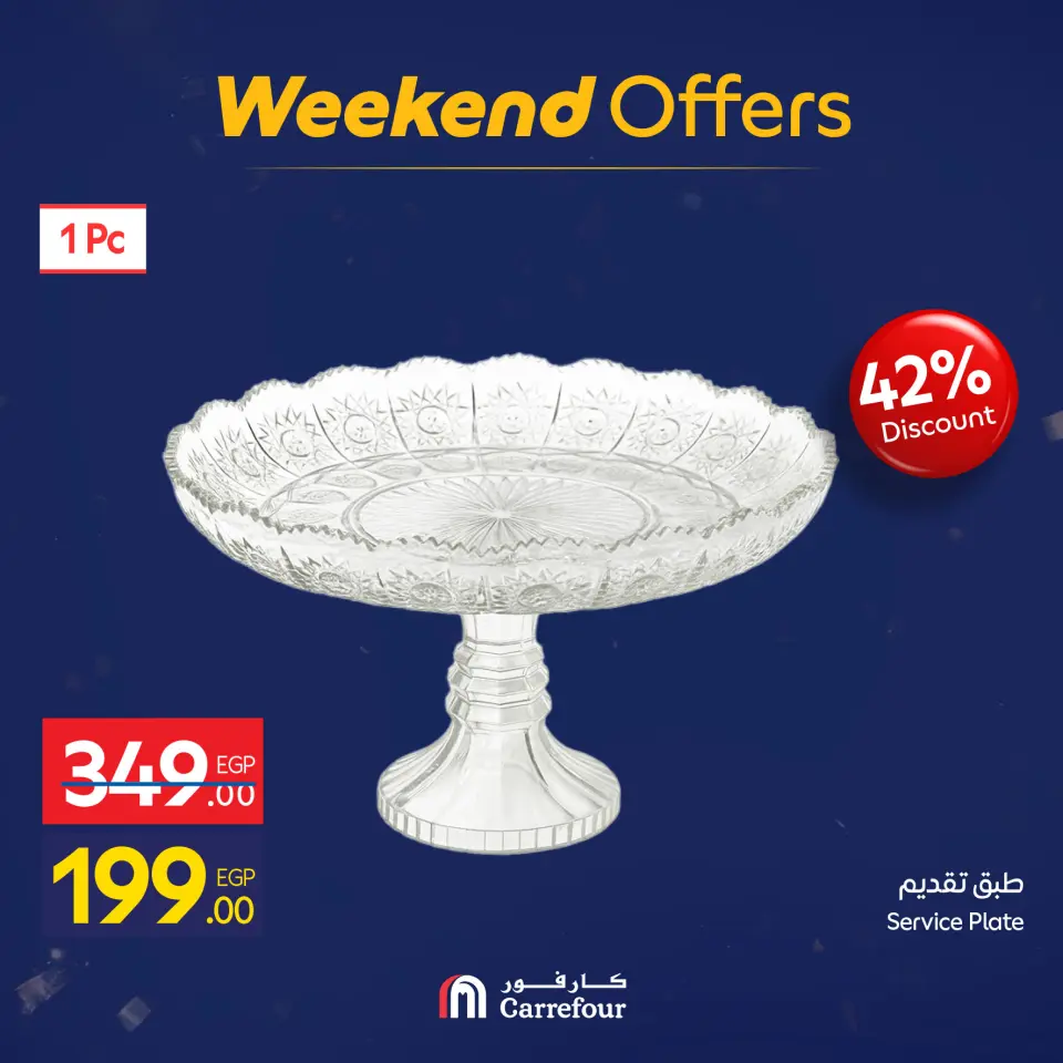 Carrefour Egypt Offers from 22 to 25 January 2026 Weekend Deals - Page 64