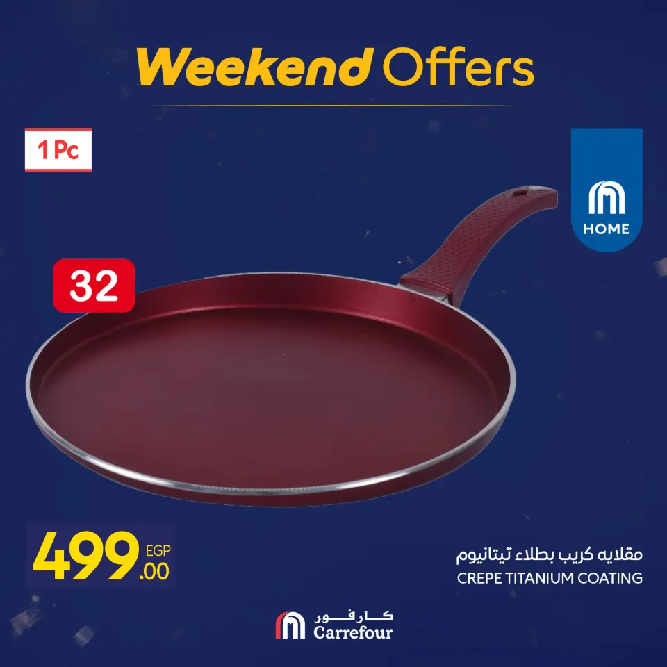 Carrefour Egypt Offers from 22 to 25 January 2026 Weekend Deals - Page 102