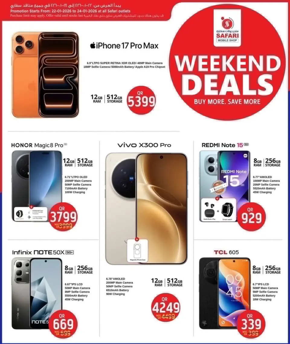 Ofertas de Tienda de telefonía móvil Safari Katar de 22 a 24 enero 2026 Ofertas de fin de semana