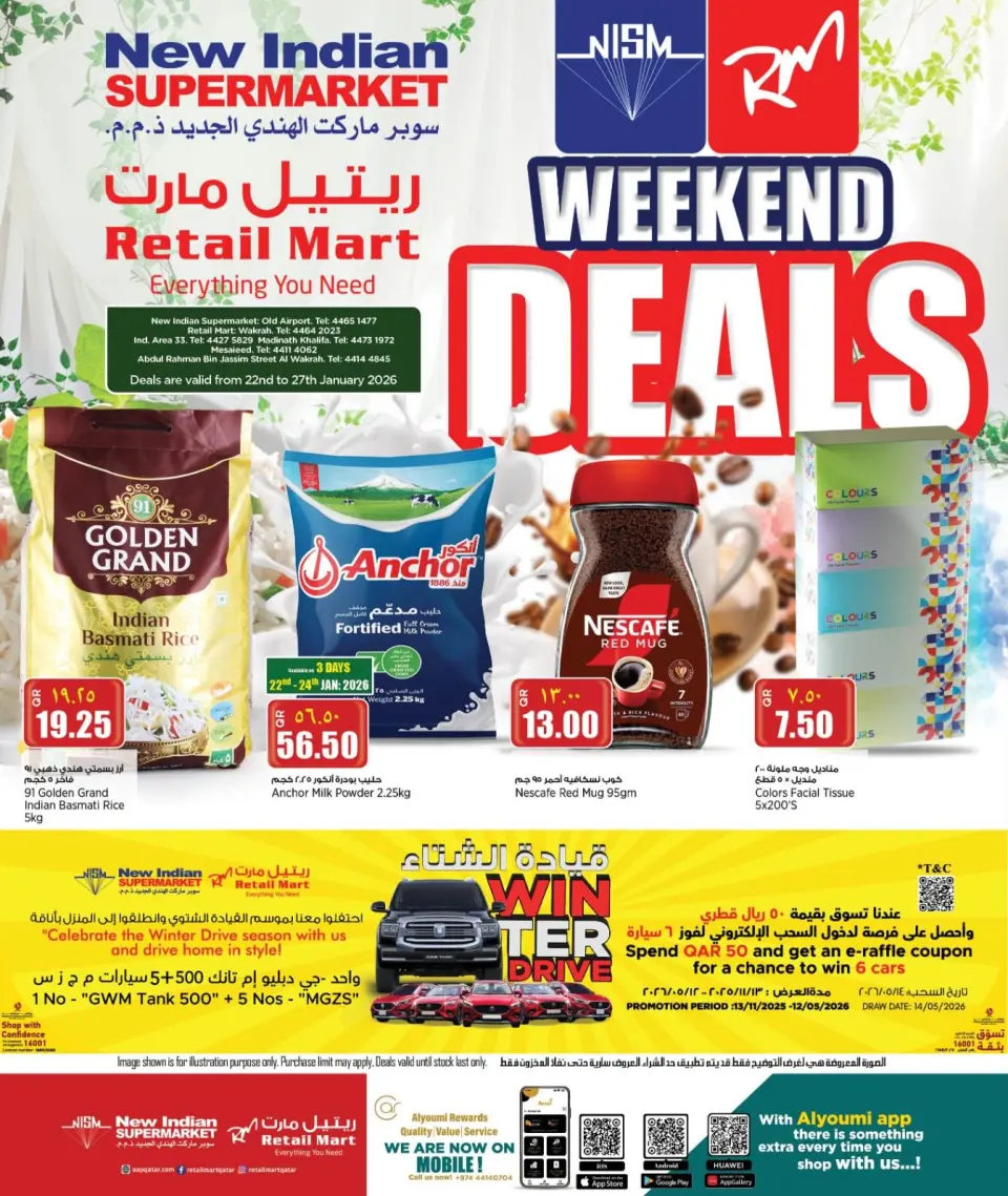 New Indian Supermarket Qatar Offers from 22 to 27 January 2026 Weekend Deals