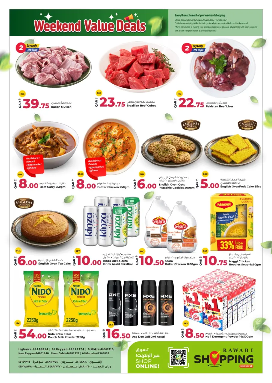 Offres Marchés de Rawabi Qatar de 22 à 24 janvier 2026 Offres du week-end à prix avantageux - Page 2