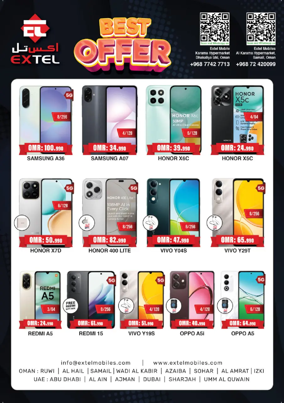 Ofertas de Hipermercado Al Karama Oman de 23 a 31 enero 2026 Ofertas de Bienvenido Ramadán - Página 30