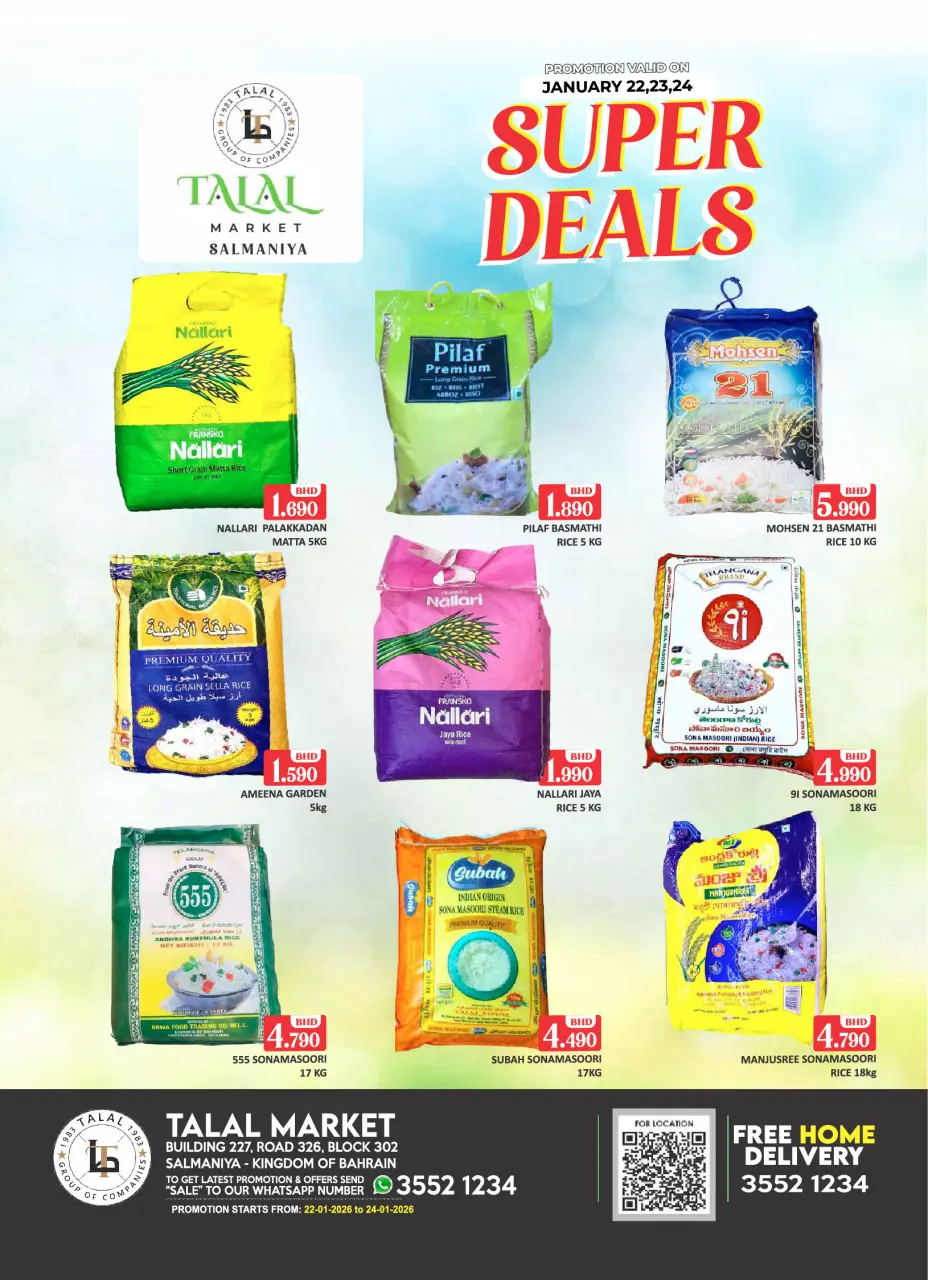 Talal Market Bahrain Offers from 22 to 24 January 2026 SUPER SALE