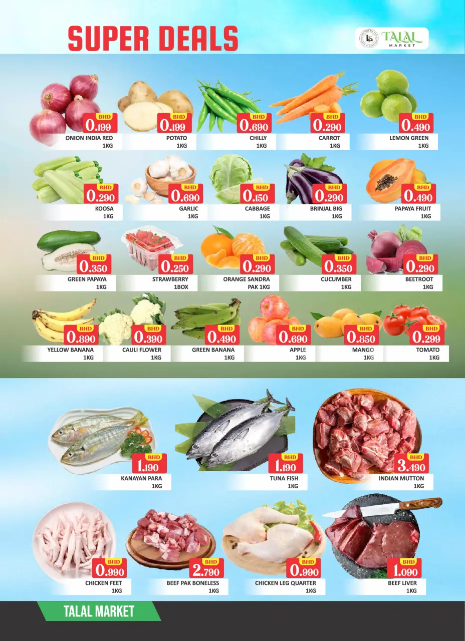 Offres Marché Talal Bahrein de 22 à 24 janvier 2026 Super vente - Page 10