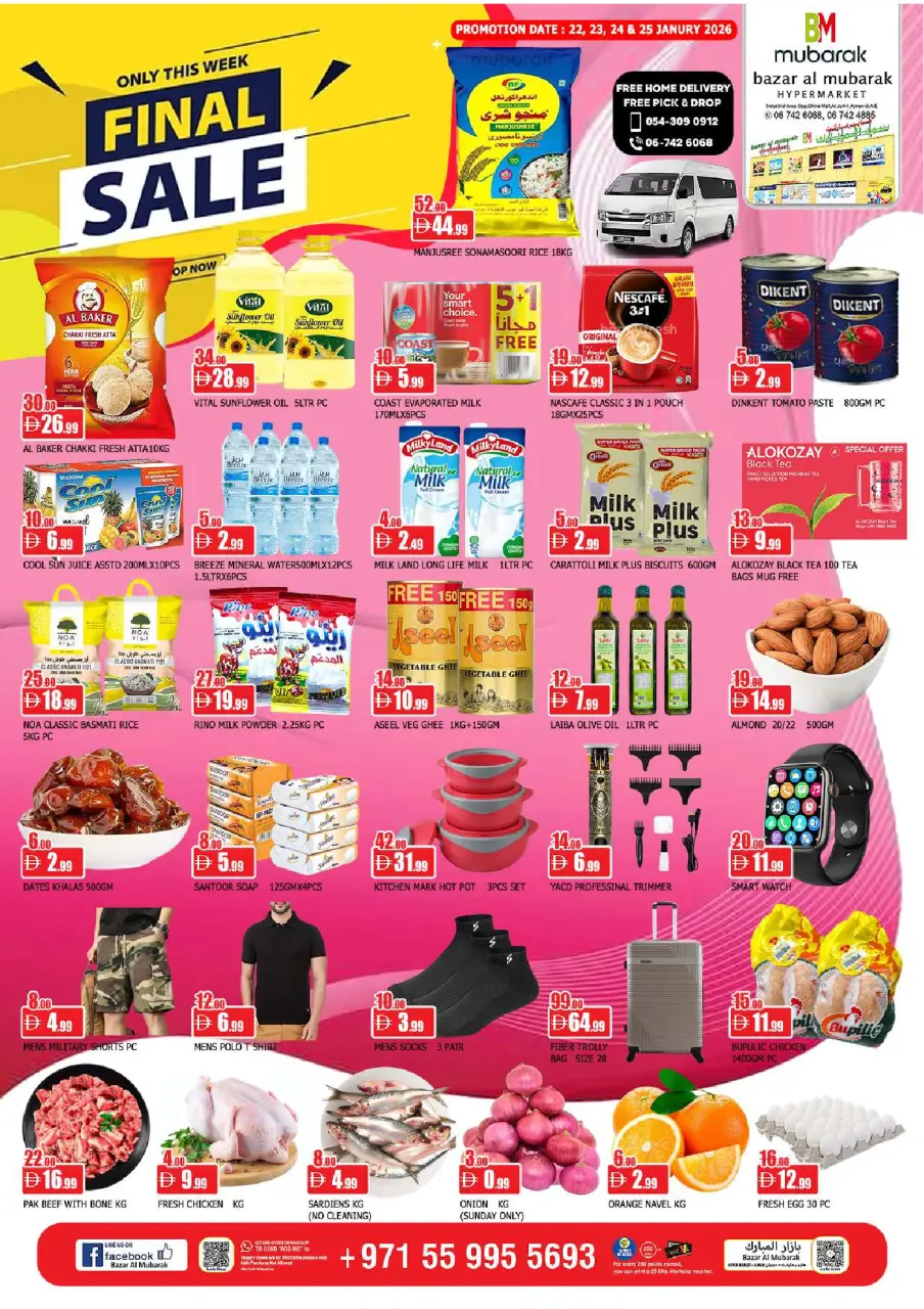 Ofertas de Al Mubarak Emiratos Árabes Unidos de 22 a 25 enero 2026 Ofertas Finales
