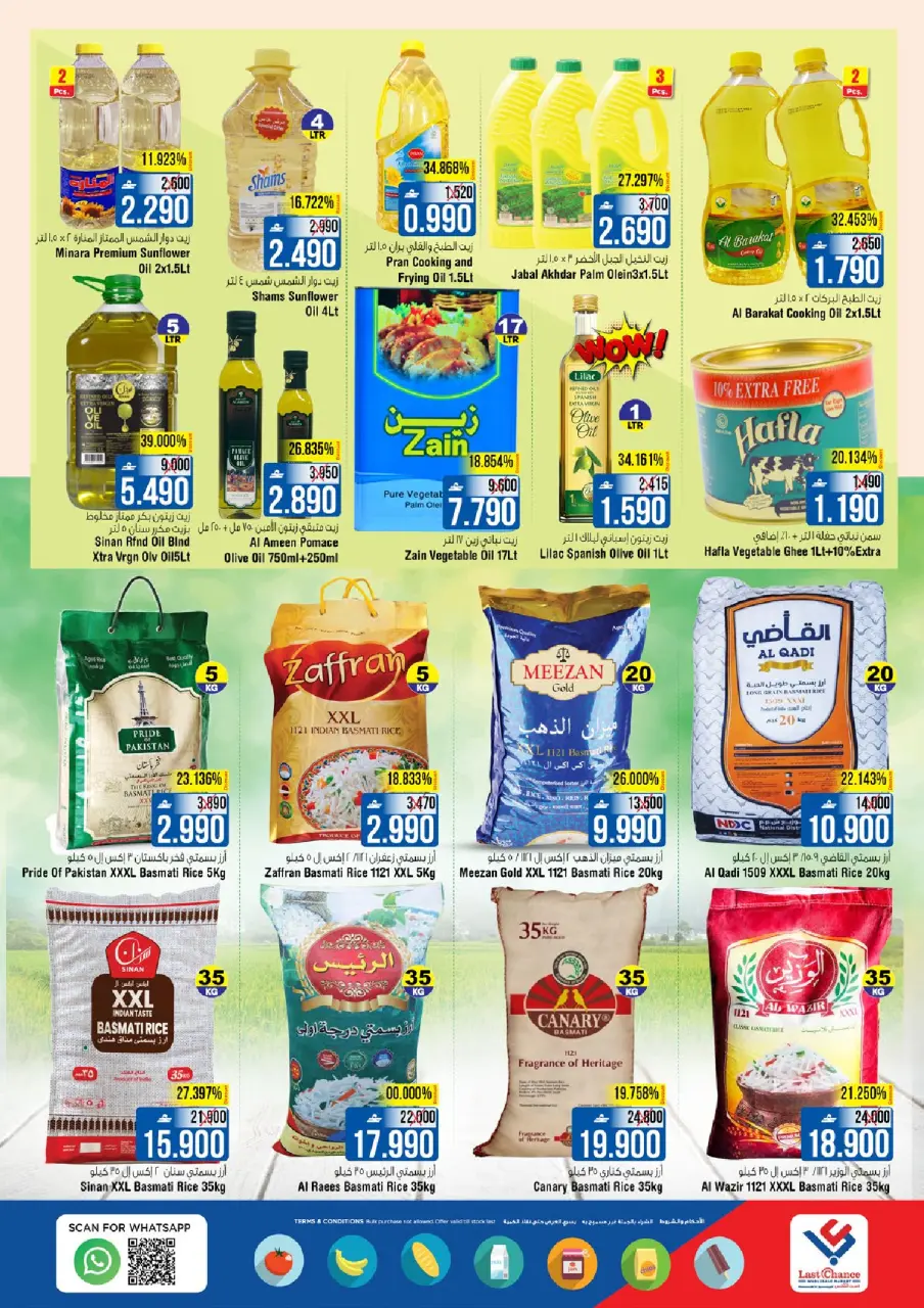 Ofertas de Last Chance  Barka  de 22 a 28 enero Ofertas de Bienvenido Ramadán - Página 12