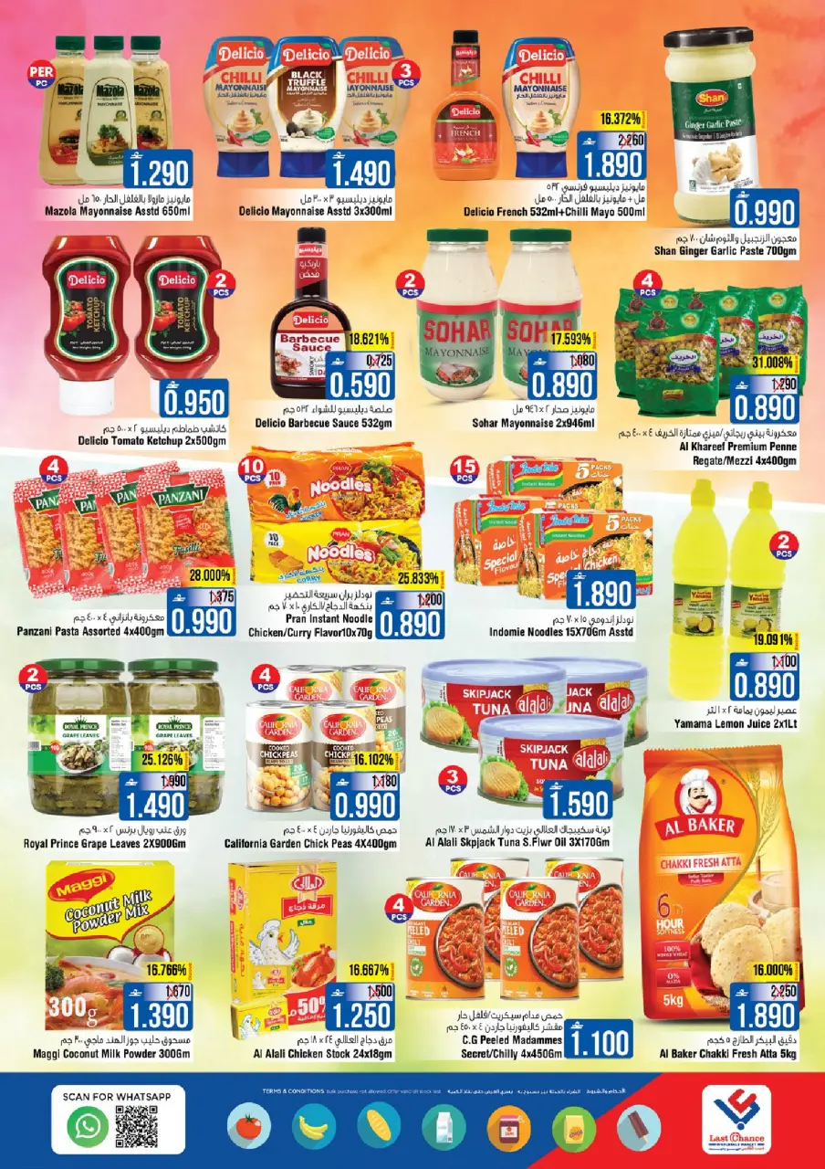 Ofertas de Last Chance  Barka  de 22 a 28 enero Ofertas de Bienvenido Ramadán - Página 10