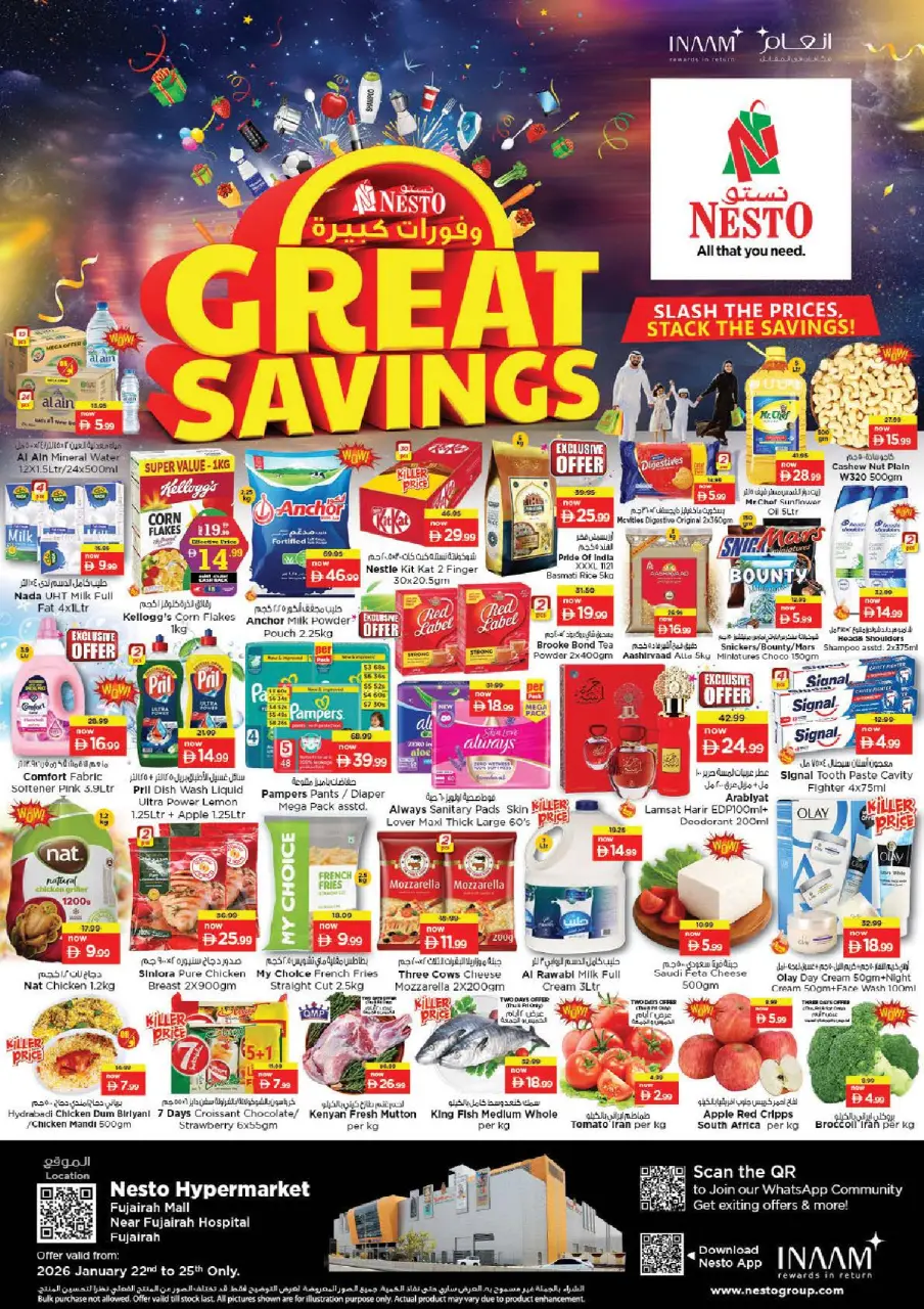 Nesto  Fujairah  Offers from 22 to 25 January Big savings offers