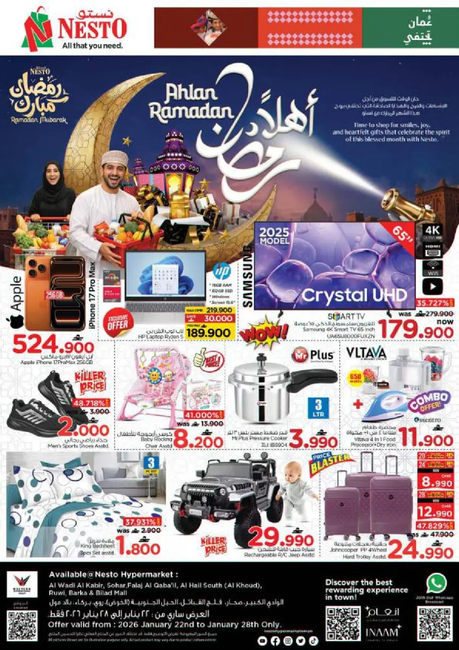Ofertas de Nesto Oman de 21 a 28 enero 2026 Ofertas de Bienvenido Ramadán - Página 2