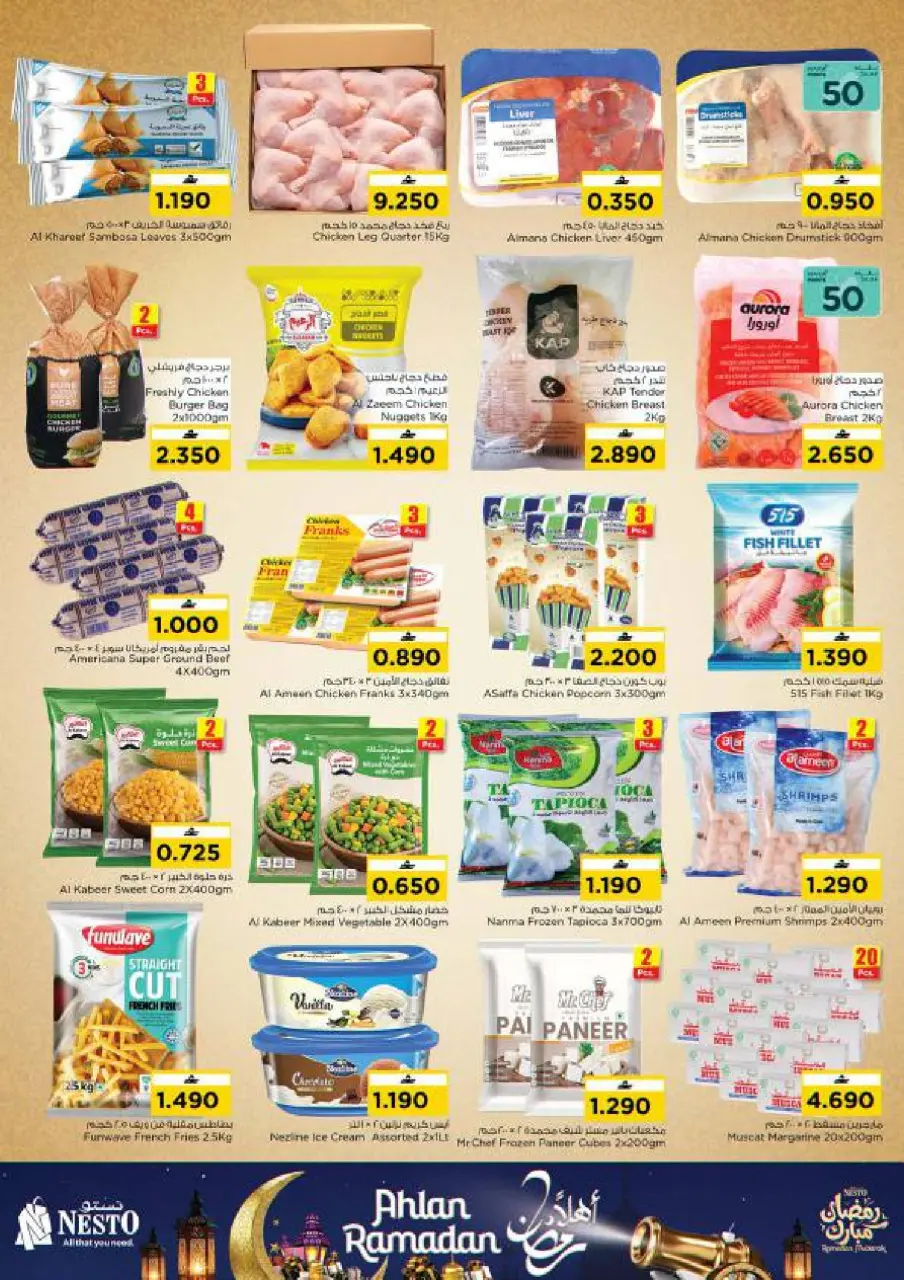 Ofertas de Nesto Oman de 21 a 28 enero 2026 Ofertas de Bienvenido Ramadán - Página 6