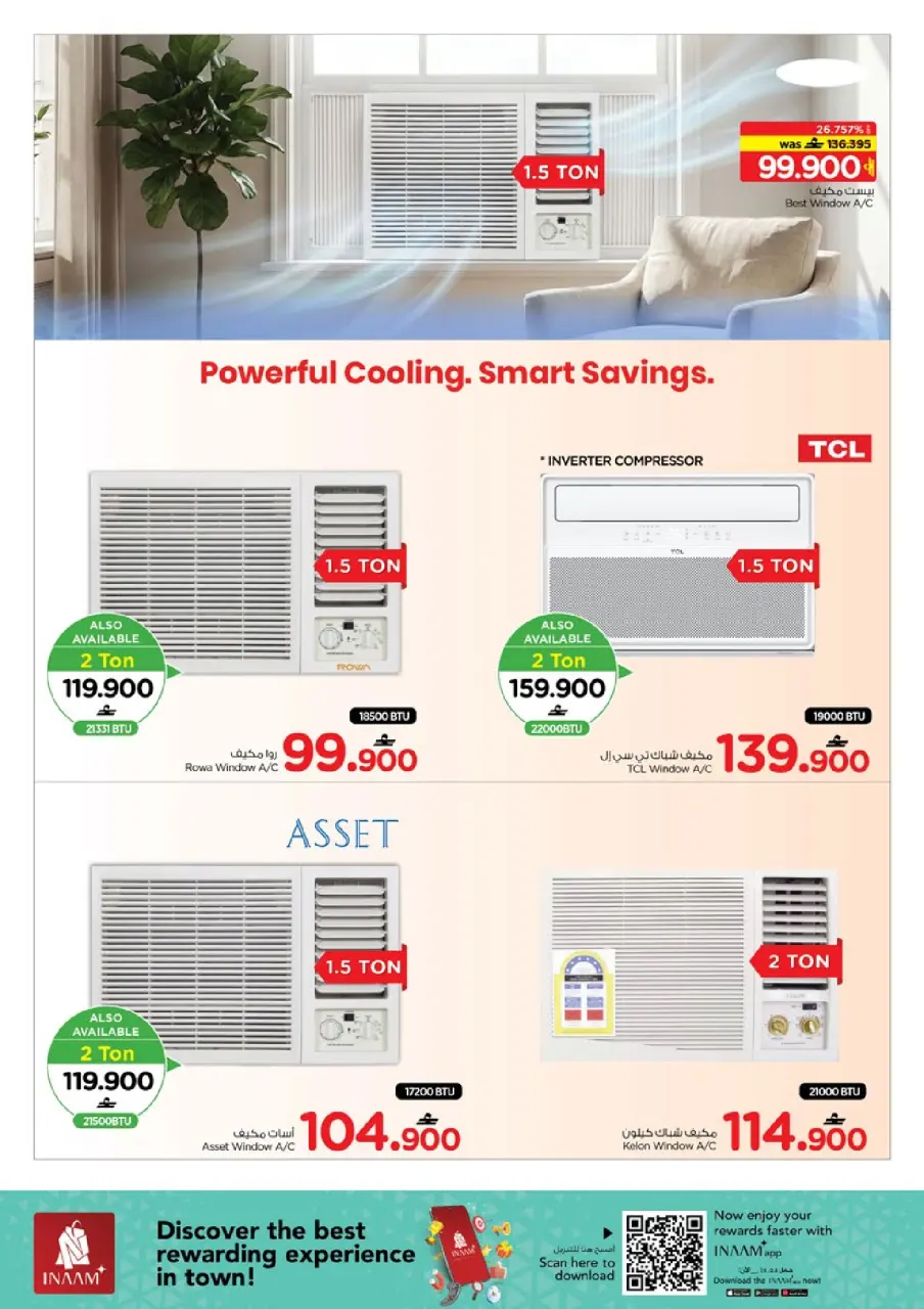Ofertas de Nesto Oman de 22 a 31 enero 2026 Mis ofertas de casa - Página 47