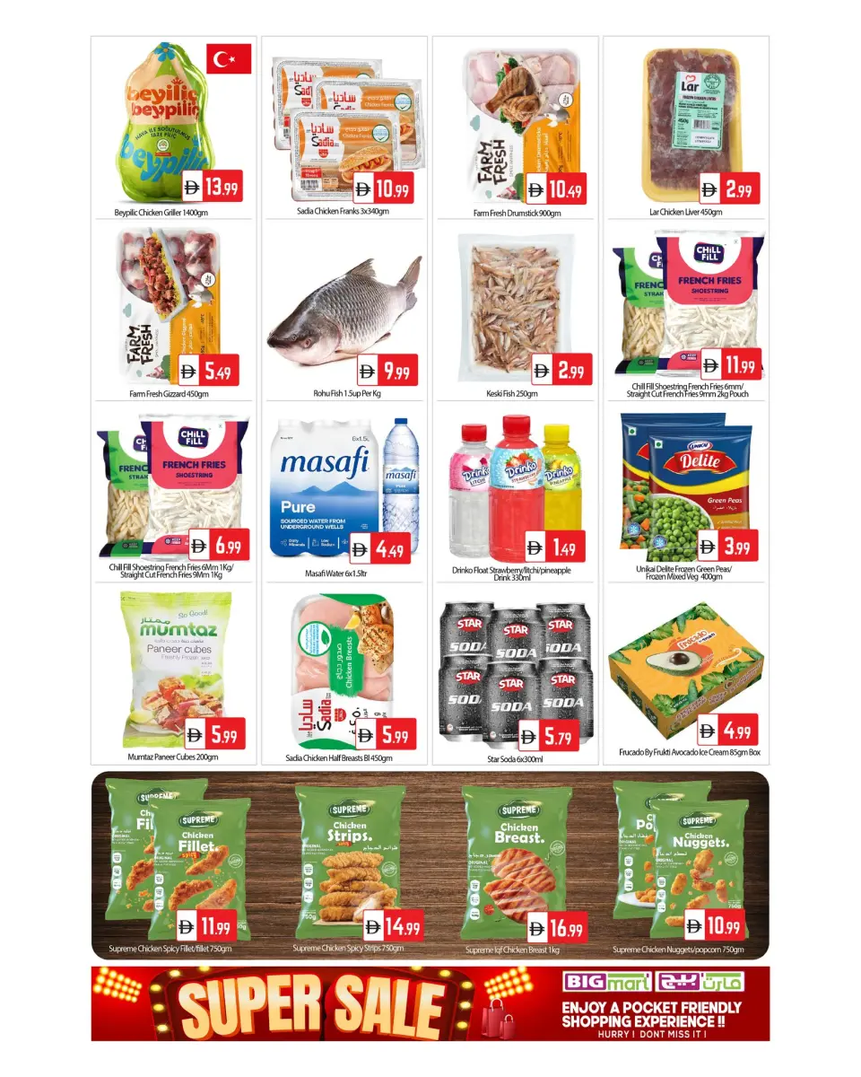 BIGmart UAE Offers from 23 to 25 January 2026 Super Deals - BIGmart - UAE - 23 January 2026 – 25 January 2026 - Page 10