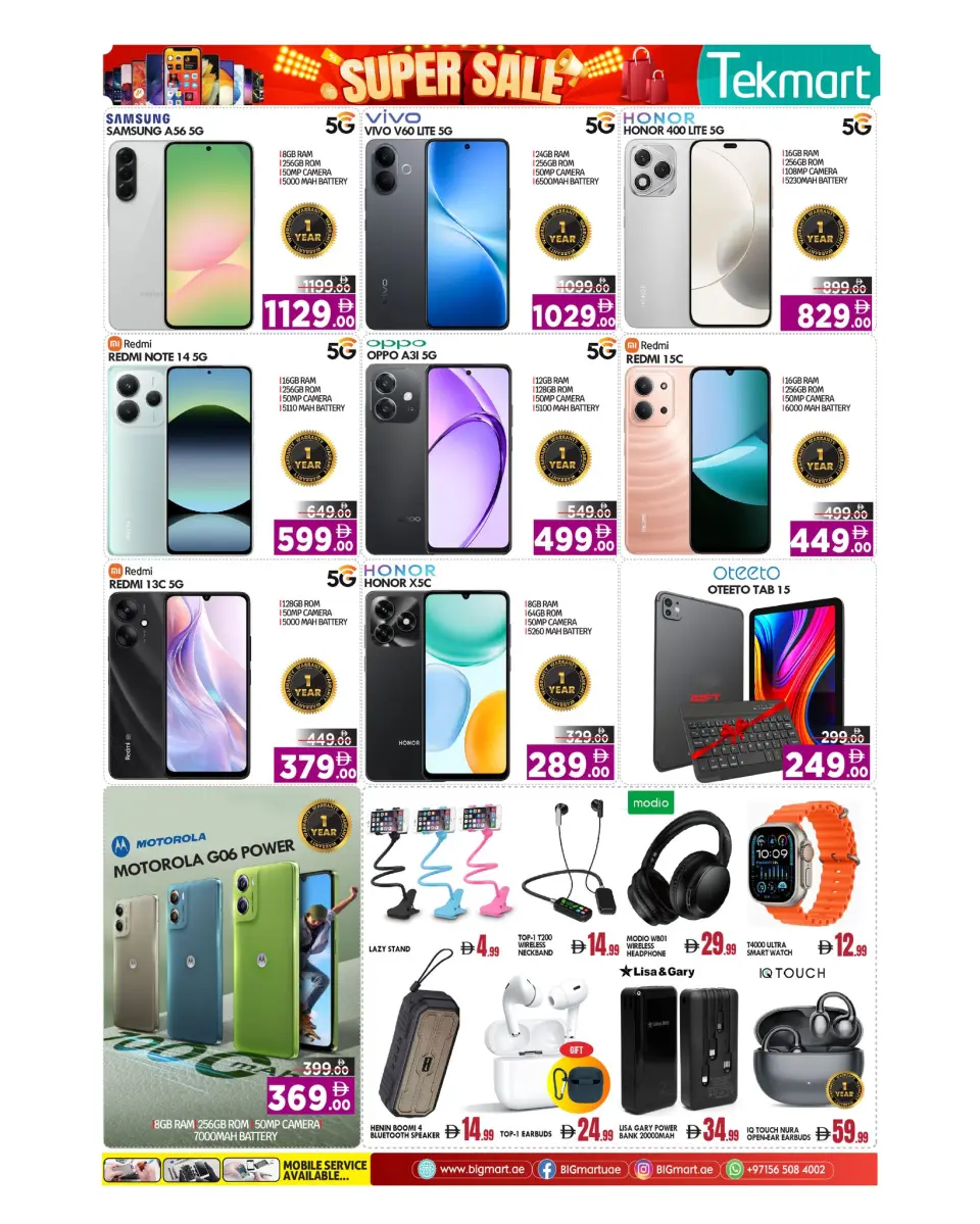 BIGmart UAE Offers from 23 to 25 January 2026 Super Deals - BIGmart - UAE - 23 January 2026 – 25 January 2026 - Page 2