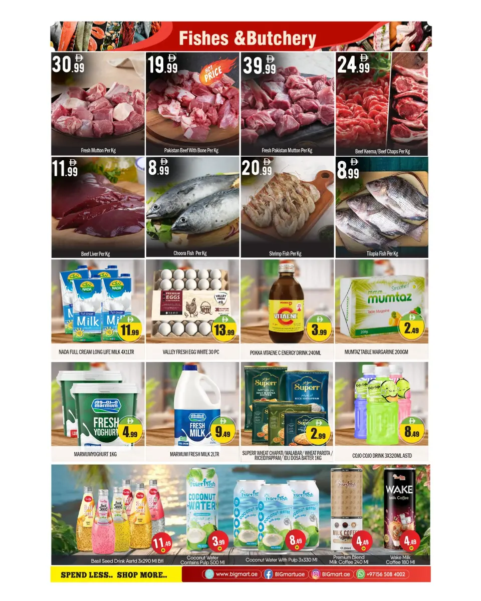 BIGmart UAE Offers from 23 to 25 January 2026 Super Deals - BIGmart - UAE - 23 January 2026 – 25 January 2026 - Page 11