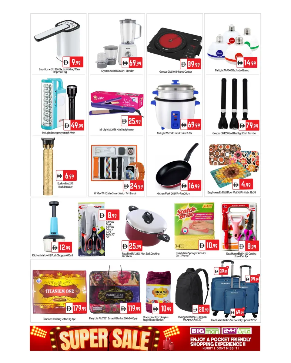 BIGmart UAE Offers from 23 to 25 January 2026 Super Deals - BIGmart - UAE - 23 January 2026 – 25 January 2026 - Page 3