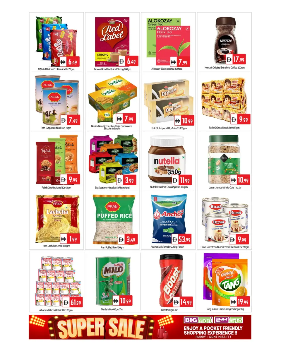 BIGmart UAE Offers from 23 to 25 January 2026 Super Deals - BIGmart - UAE - 23 January 2026 – 25 January 2026 - Page 6