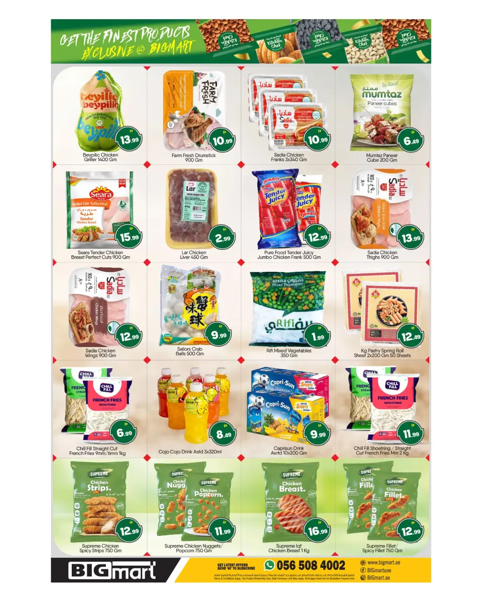 BIGmart UAE Offers from 22 to 25 January 2026 Price reduction offers - BIGmart - UAE - 22 January 2026 – 25 January 2026 - Page 8