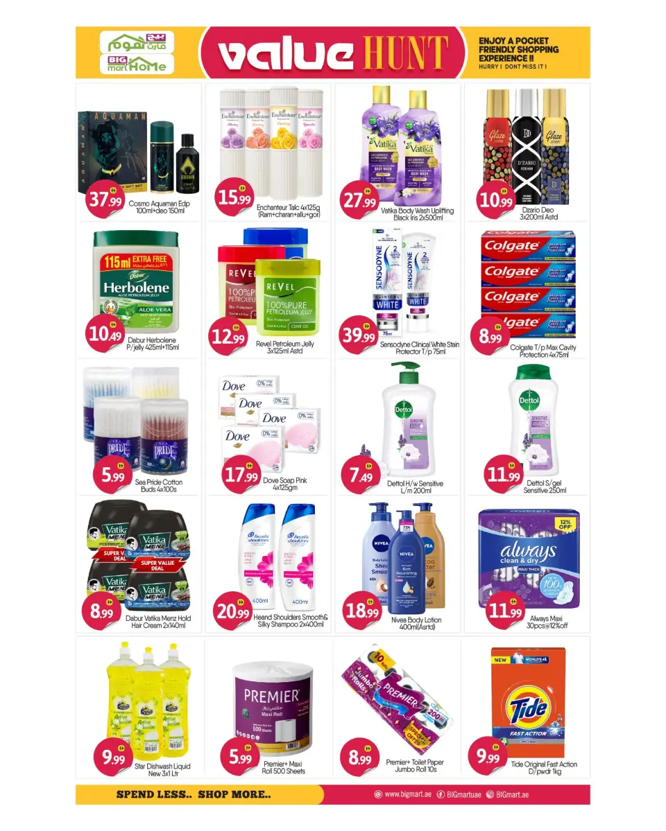 BIGmart UAE Offers from 22 January to 1 February 2026 Value Offers - BIGmart - UAE - 22 January 2026 – 1 February 2026 - Page 10