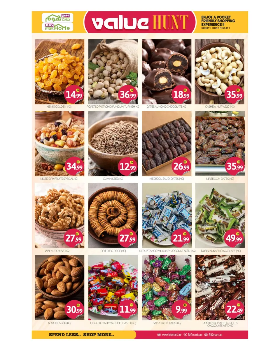 BIGmart UAE Offers from 22 January to 1 February 2026 Value Offers - BIGmart - UAE - 22 January 2026 – 1 February 2026 - Page 11