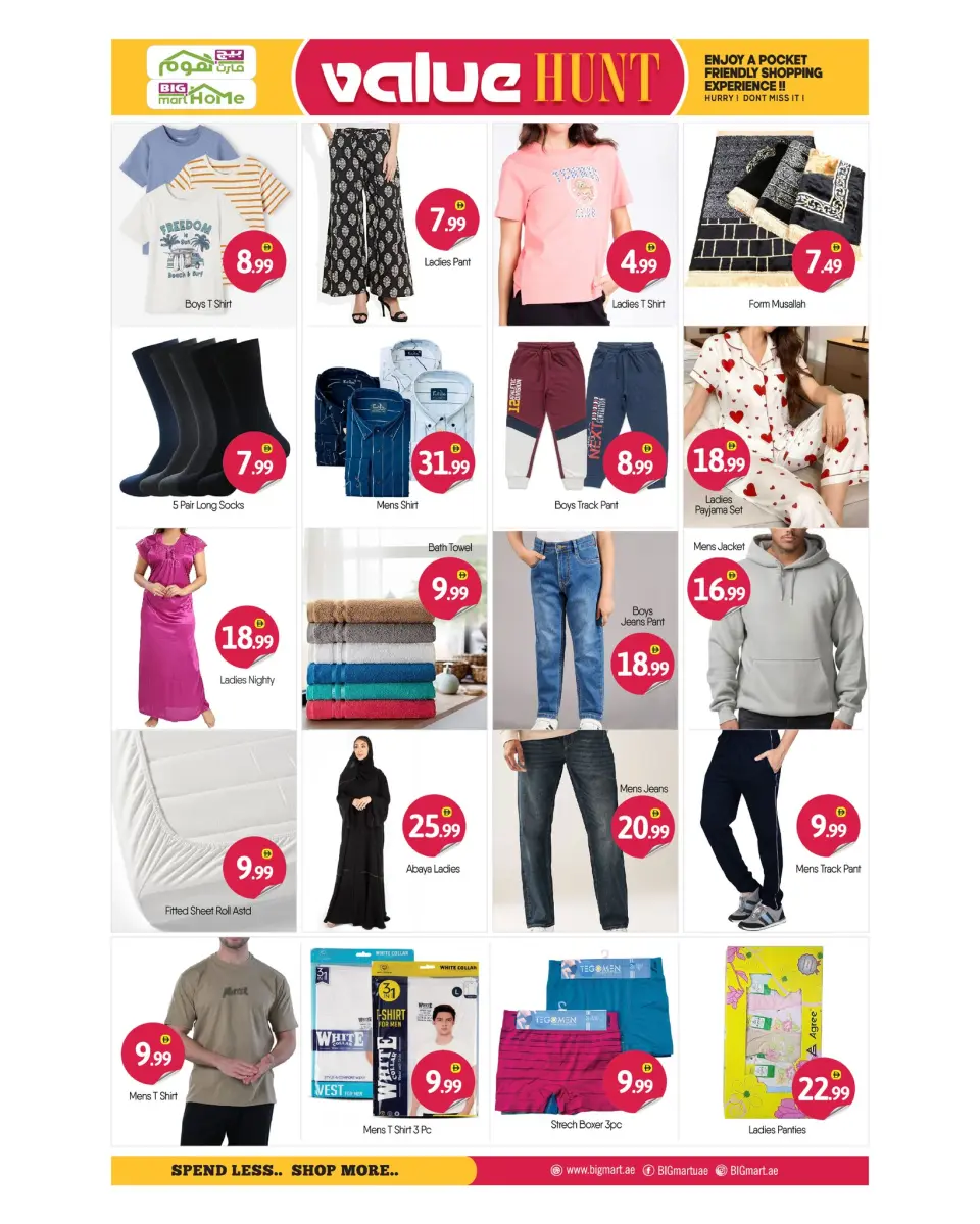BIGmart UAE Offers from 22 January to 1 February 2026 Value Offers - BIGmart - UAE - 22 January 2026 – 1 February 2026 - Page 6